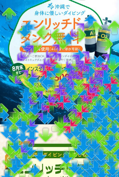 タッチアクションイメージ画像